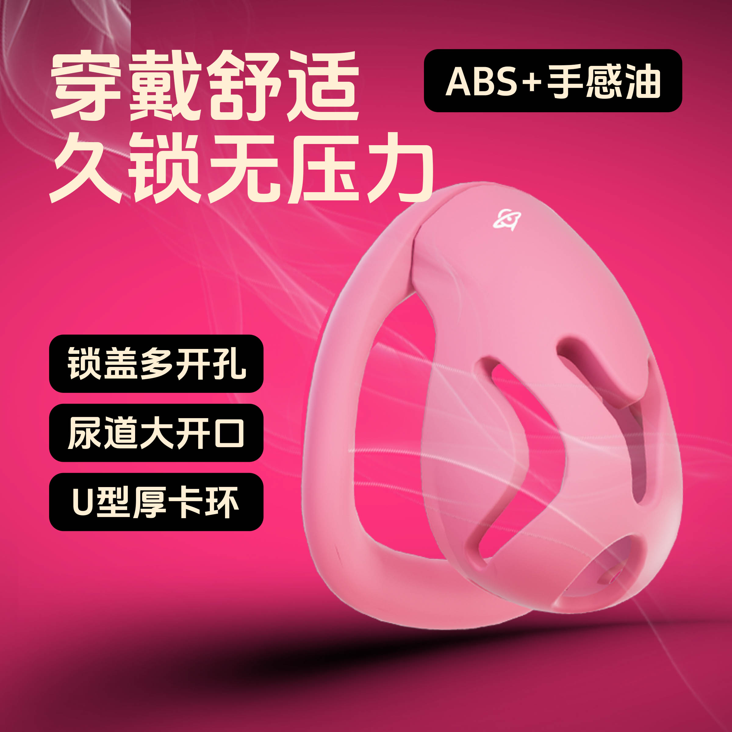 3 小图二 拷贝