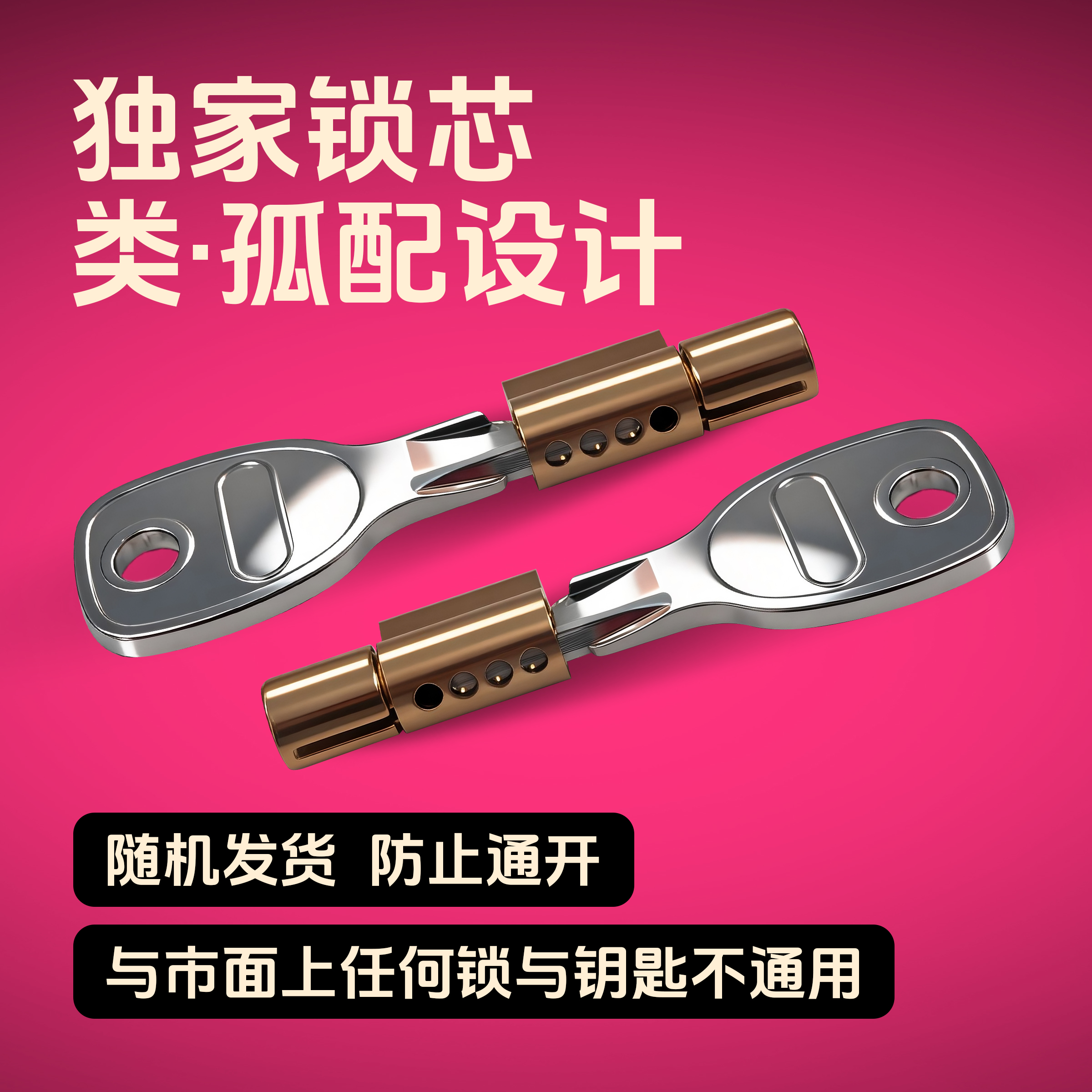 4 小图三 拷贝