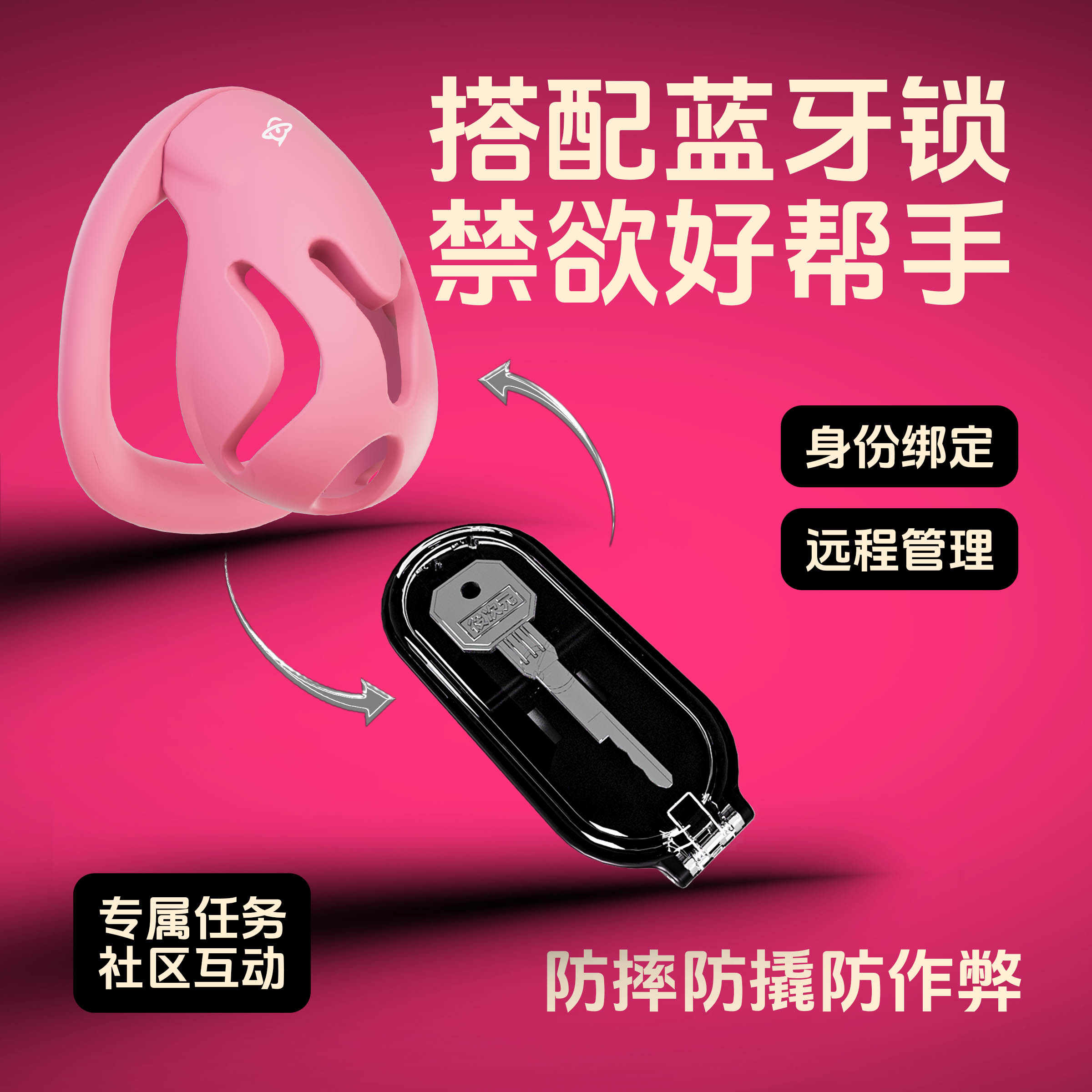 5 小图四 拷贝