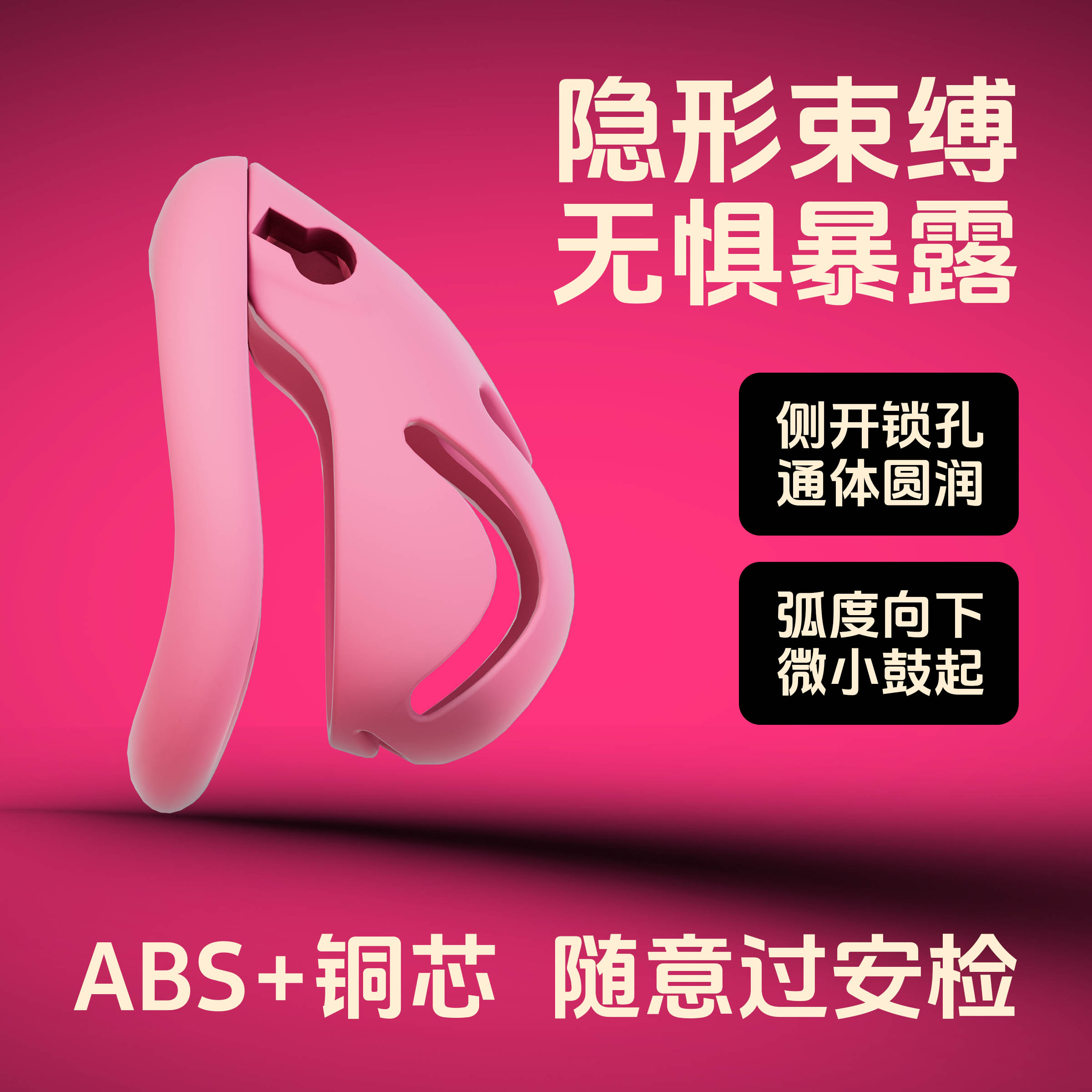 6 小图五 拷贝