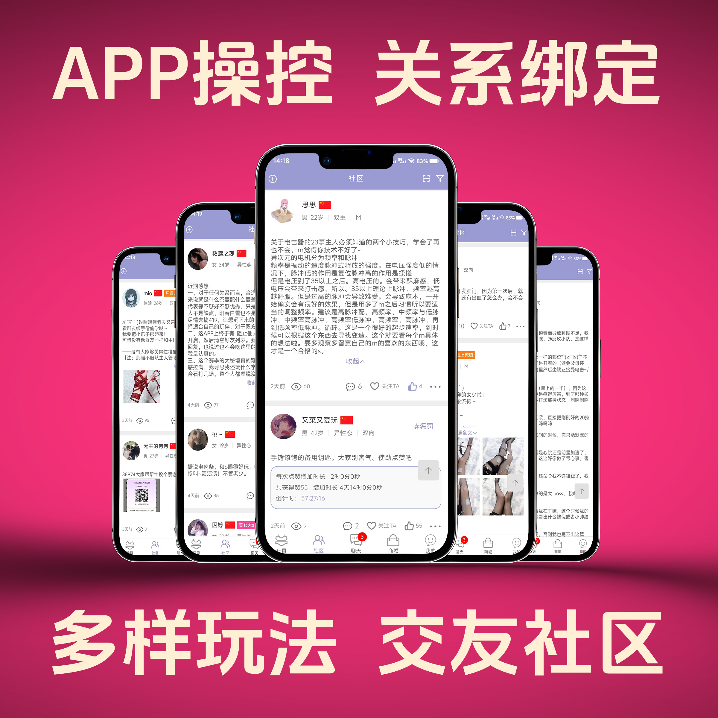 7 小图六 拷贝