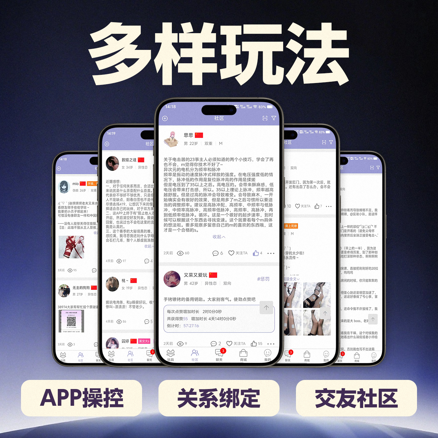 图5 拷贝